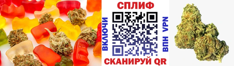 Cannafood конопля  Малая Вишера 