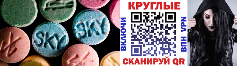 ЭКСТАЗИ Дубай  hydra ссылка  Малая Вишера 