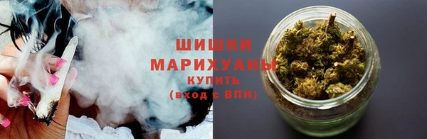 стафф Белокуриха