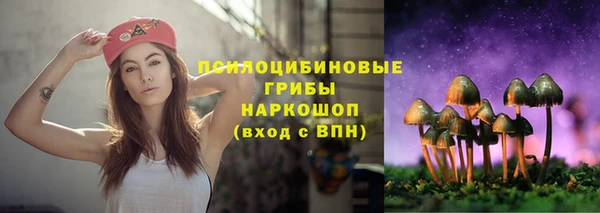 экстази Беломорск